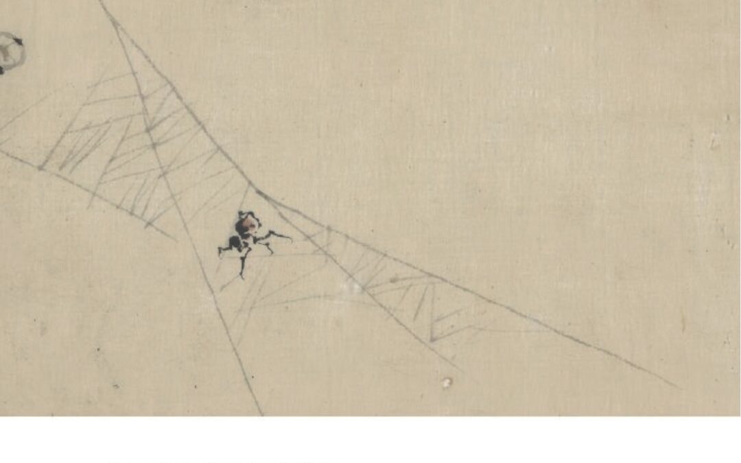 OS INGOVERNÁVEIS: uma análise de modos de viver e cuidar no encontro com crianças e adolescentes em situação de rua