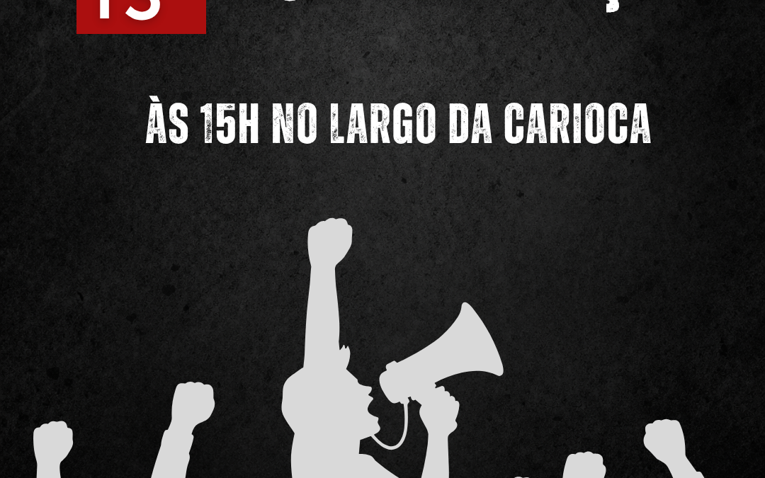 UERJ NA PRAÇA