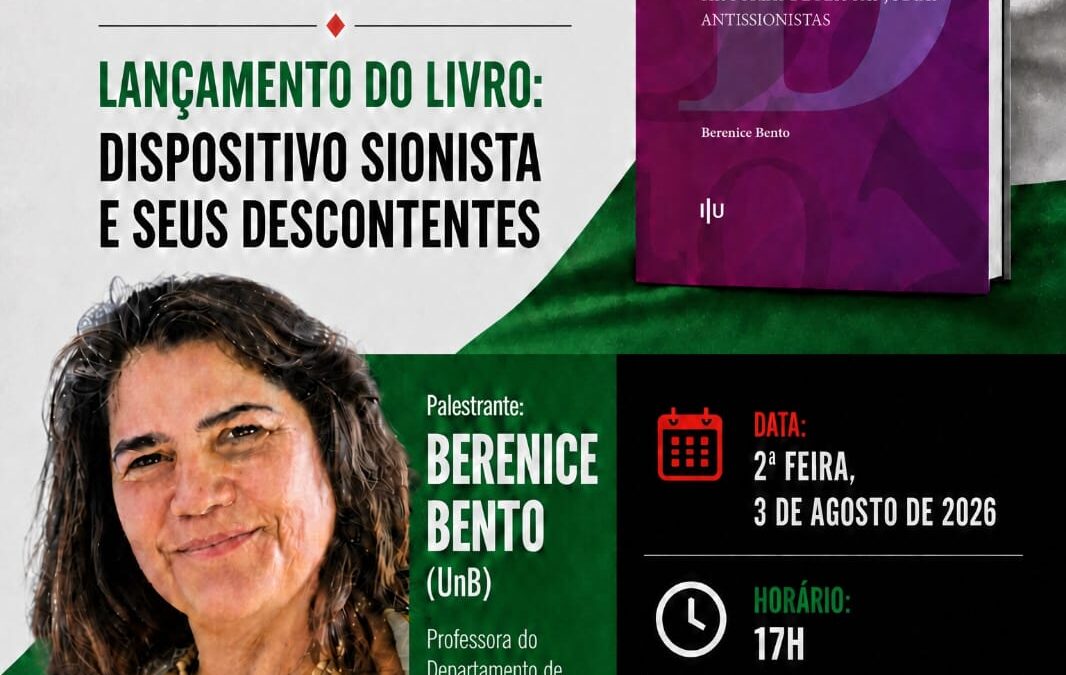 CONFERÊNCIA – “Luta Palestina e Trajetórias Judaicas Antissionistas”